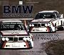 BMW Racing Cars: Type 328 to Le Mans V12 (Ludvigsen Library)