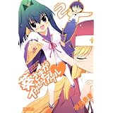 商品の詳細