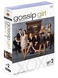 gossip girl / �S�V�b�v�K�[�� �q�T�[�h�E�V�[�Y���r�Z�b�g2 [DVD]