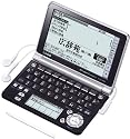 CASIO Ex-word 電子辞書 XD-GF10000 音声対応 100コンテンツ 総合フラッグシップモデル 5.7型液晶クイックパレット付き