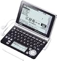 CASIO Exword