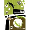 ���@�[�`�����y�b�g ঒��ށE������ [DVD]