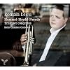 Neruda, haydn, hummel : concertos gluck : melodie. dinicu : hora staccato