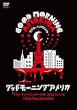 「inトーキョーシティツアー2014-2015」ファイナル＠Zepp Tokyo 2015.03.22 [DVD]