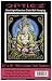 Opticz Detailed Buddha Blacklight Reactive Cloth Wall Hanging