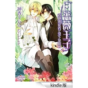 ���K�N���q�@~�Ӓn���]�҂ƈ���Ȏ�~ �v���Y������