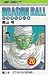 Book Dragon Ball Vol 20 (in Japanese)