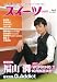 ���˥���R�������� Vol.5 ʡ�� �� G.Addict KAmiYU �ƥ˥��β����� Dear Girl~Stories~ ����ã�� VitaminX ��¼��� ����� ݯ�湧�� ����͵�� �ⶶľ�� ���ͳ OLDCODEX �ۤ�[����]