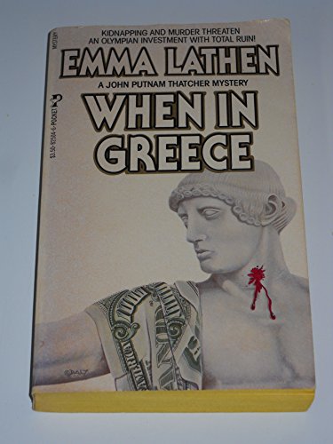 When in Greece