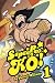 Super Pro K.O. Volume 1 Super Pro K.O. Volume 1