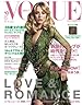 VOGUE NIPPON