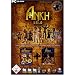 ANKH - Gold