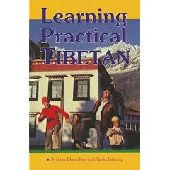 Learning Practical Tibetan