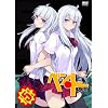 �x���E�g�[�@5 [DVD]