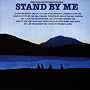 Stand By Me: Original Motion Picture Soundtrack