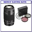 Sony 75-300mm f/4.5-5.6 Compact Super Telephoto Zoom Lens for Sony Alpha Digital SLR Camera + Willoughby's 55mm 3pc Filter Kit