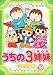 ������3�o�� 19 [DVD]