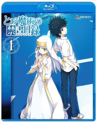 Cover image : とある魔術の禁書目録 第1巻(初回限定版) [Blu-ray]
