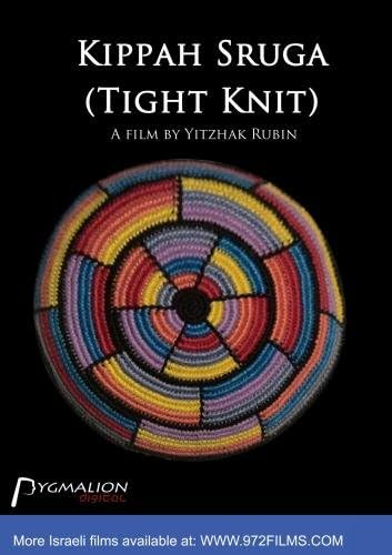 Kippah Sruga (Tight Knit)