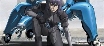 攻殻機動隊 STAND ALONE COMPLEX Blu-ray Disc BOX:SPECIAL EDITION