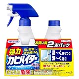 【数量限定】強力カビハイター 本体+つけかえ用ペアセット