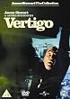 Vertigo [DVD]