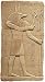 Anubis Standing with Crook and Flail Egyptian Relief, Stone
