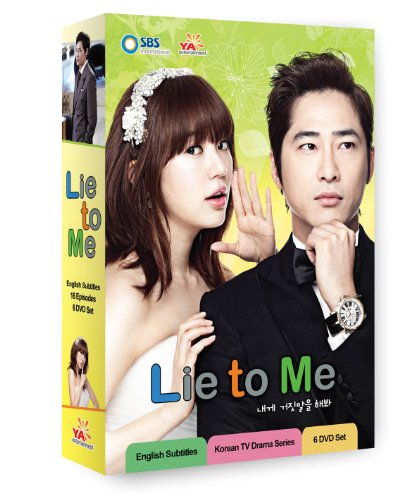 Cover art for  Lie to Me