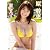 原幹恵 君がすべて[DVD]