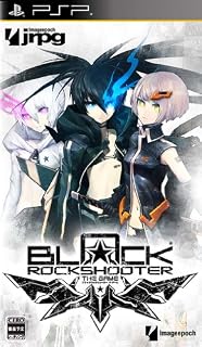 �֥�å������å����塼���� THE GAME(������:���ꥸ�ʥ�ե����奢figma�֣ףңӡס��֥�å������å����塼���������ȥ��������ߥƥåɥ�����ɥȥ�å�Ʊ��)
