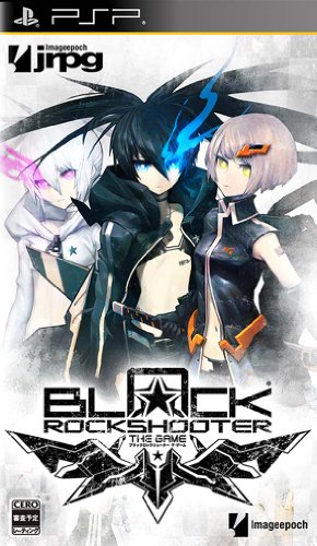 ブラック★ロックシューター THE GAME(限定版:オリジナルフィギュアfigma「WRS」、ブラック★ロックシューターアートワークス、リミテッドサウンドトラック同梱)