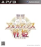 �A���J�f�B�A�X�̐�P