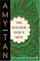 The Kitchen God's Wife