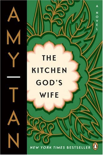 The Kitchen God