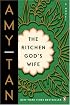The Kitchen God's Wife