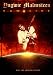 Yngwie Malmsteen-Yngwie Malmsteen - Raw: Live