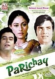 Parichay (1972) (Hindi Film / Bollywood Movie / Indian Cinema DVD)