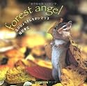 森のひょうきんものシマリス (Seiseisha minibook)