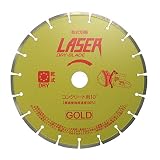 呉英製作所 ハンドカッター用 乾式レーザーブレード10" 258D/22H ゴールドタイプ 2801