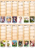 Produkt-Bild: F&uuml;r Uns 2011: Wandplaner mit Kinderfotos und Bibelversen