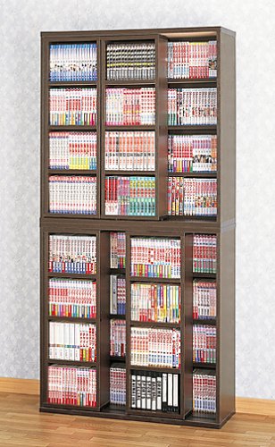 Cover image : クロシオ スライド式コミック収納 ブラウン 24615