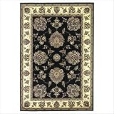 Cambridge Black Ivory Floral Mahal Oriental Rug Size: 2'2 x 7'11 Runner by 
