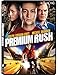 Premium Rush (DVD)
