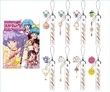 ぴえろ魔法少女シリーズ ストラップコレクション アニメ グッズ (シークレット付き全８種フルコンプセット)イメージ