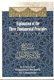 Explanation of the Three Fundamental Principles of Islaam