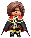 モンチッチ 銀河鉄道999シリーズ ハーロックバージョン Sサイズ