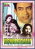 Vishwasghaat (1977) (Hindi Film / Bollywood Movie / Indian Cinema DVD)