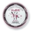 ペルソナ4 ジュネスフードコート絵皿