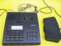 Sony Bm850 Bm-850 Microcassette Transcription Transcriber Machine