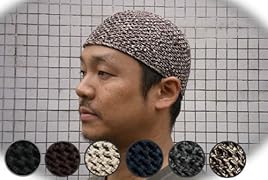 NEW YORK HATニューヨークハットCTTN　ISLAM　WATCH　9958　コットンニット　イスラムワッチ (ブラック)